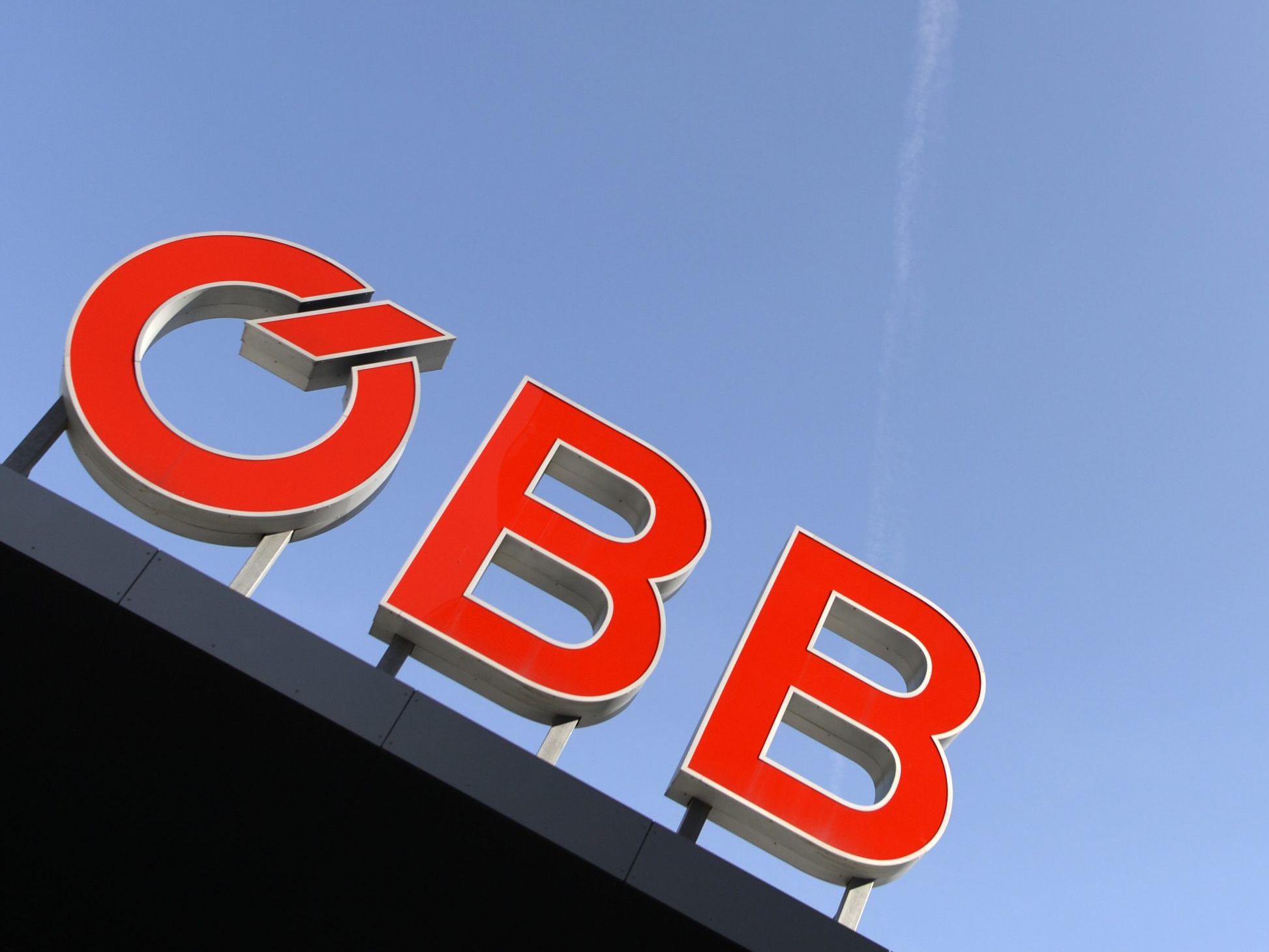 Die ÖBB erneuern österreichweit die Ticketautomaten. Die ÖBB erneuern österreichweit die Ticketautomaten.