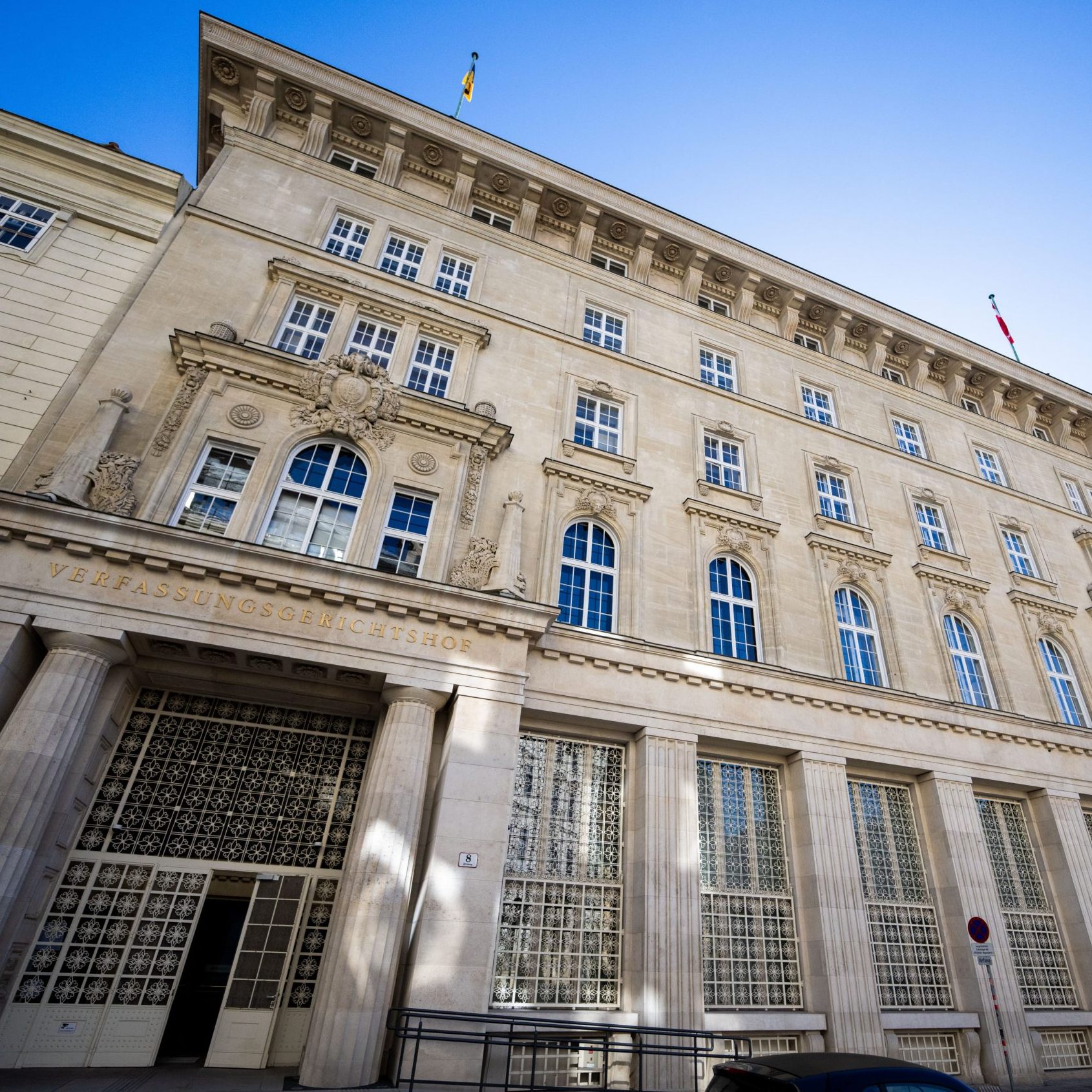 Das historische Bauwerk in der Wiener City soll verkauft werden.