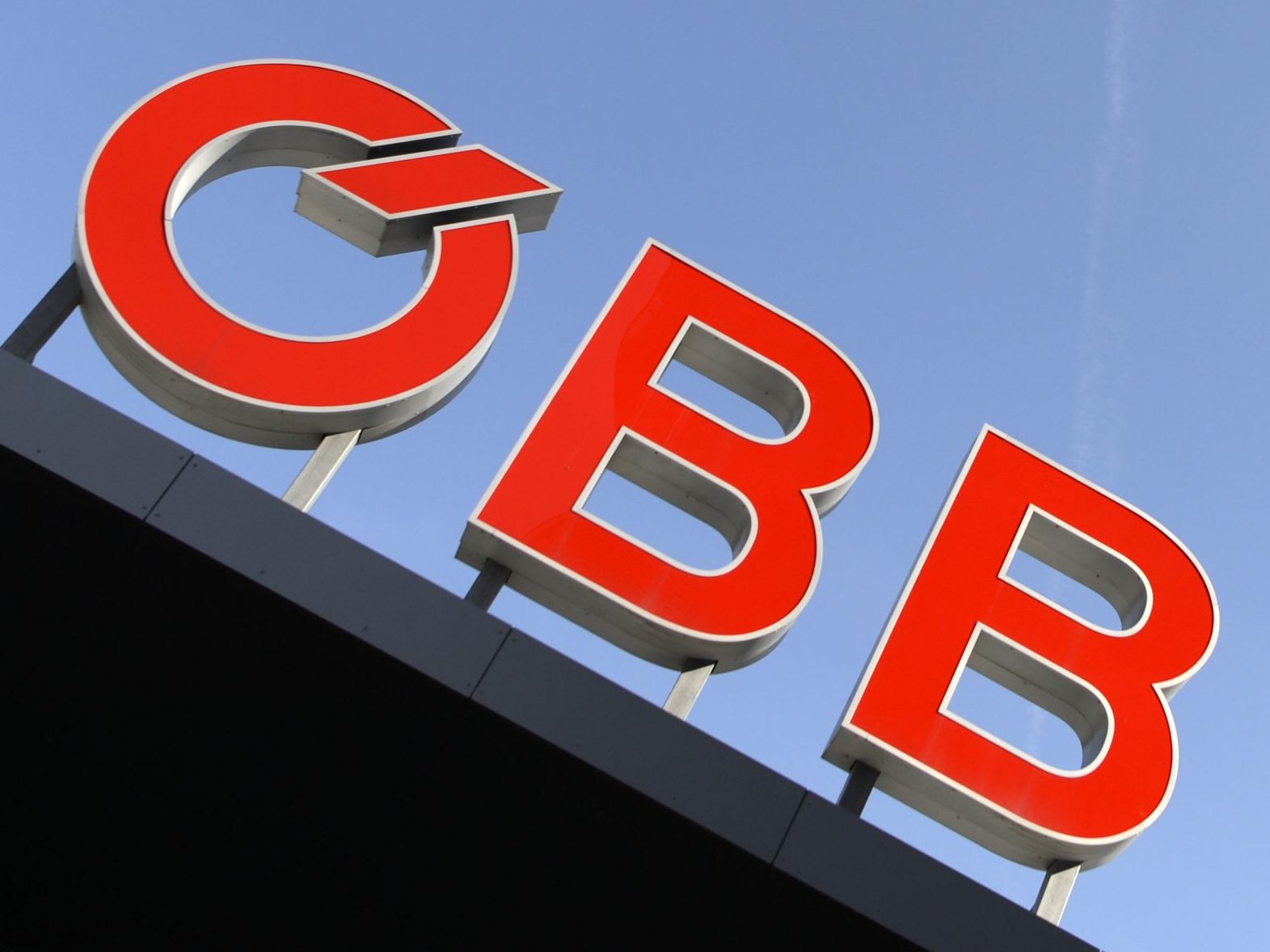 Die ÖBB führen Änderung bei den Vorteilskarten durch. Die ÖBB führen Änderung bei den Vorteilskarten durch.