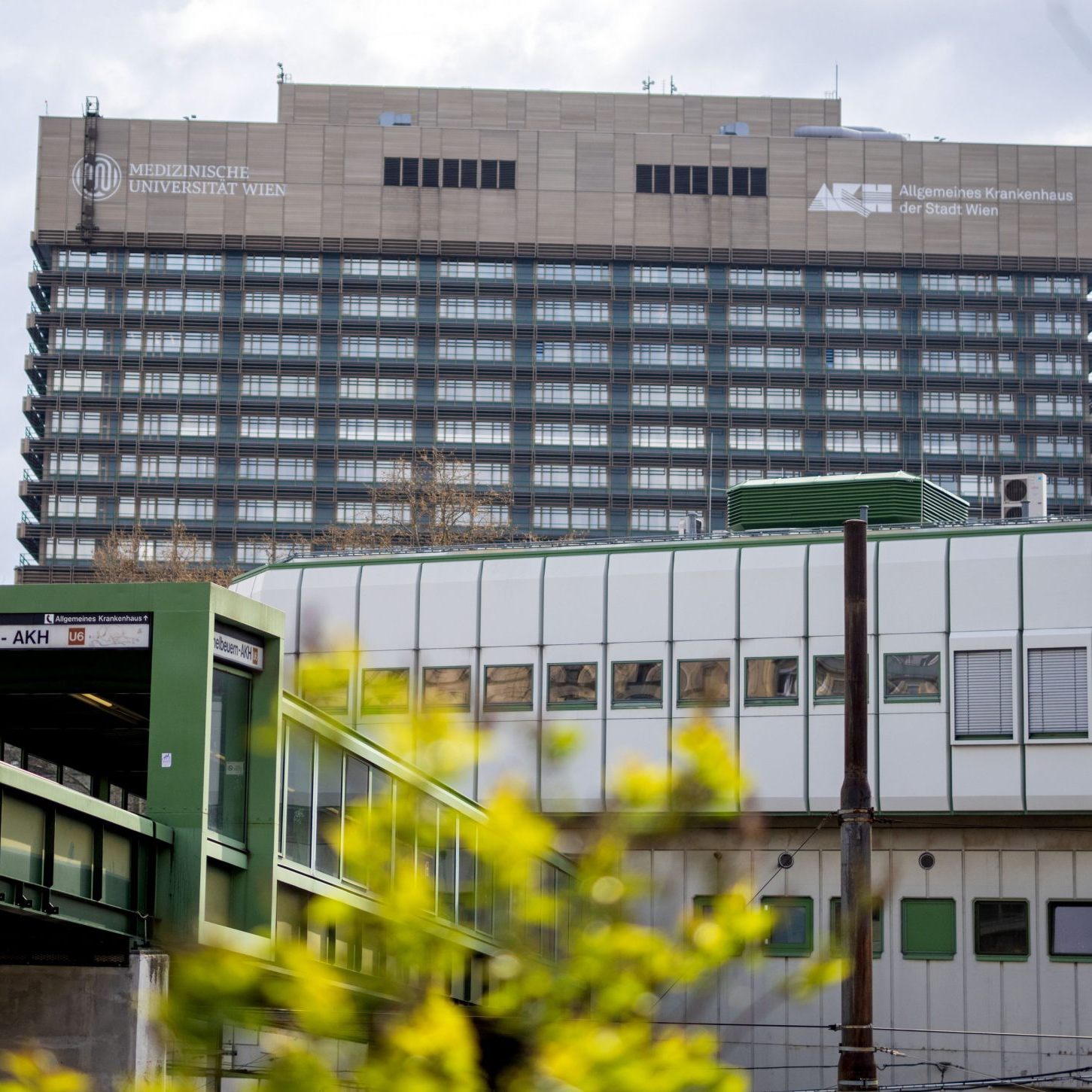 AKH Wien/MedUni Wien ist erneut unter die Top-Kliniken weltweit gereiht.