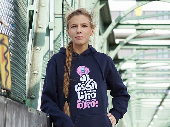 Lisz Hirn: Wie muss der „neue Mensch“ beschaffen sein?