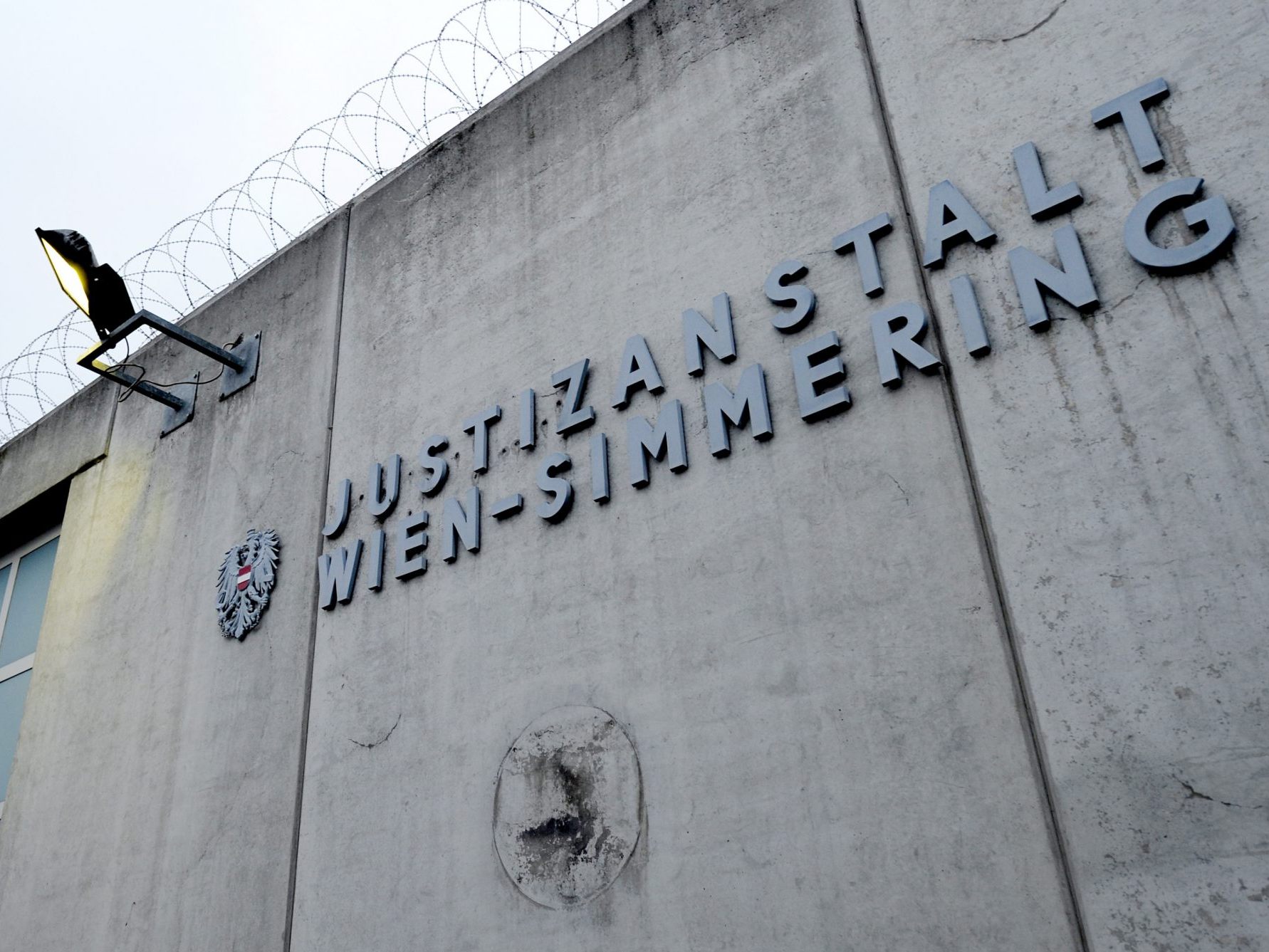 Gewerkschaftsprotest in der Justizanstalt Wien-Simmering. Gewerkschaftsprotest in der Justizanstalt Wien-Simmering.
