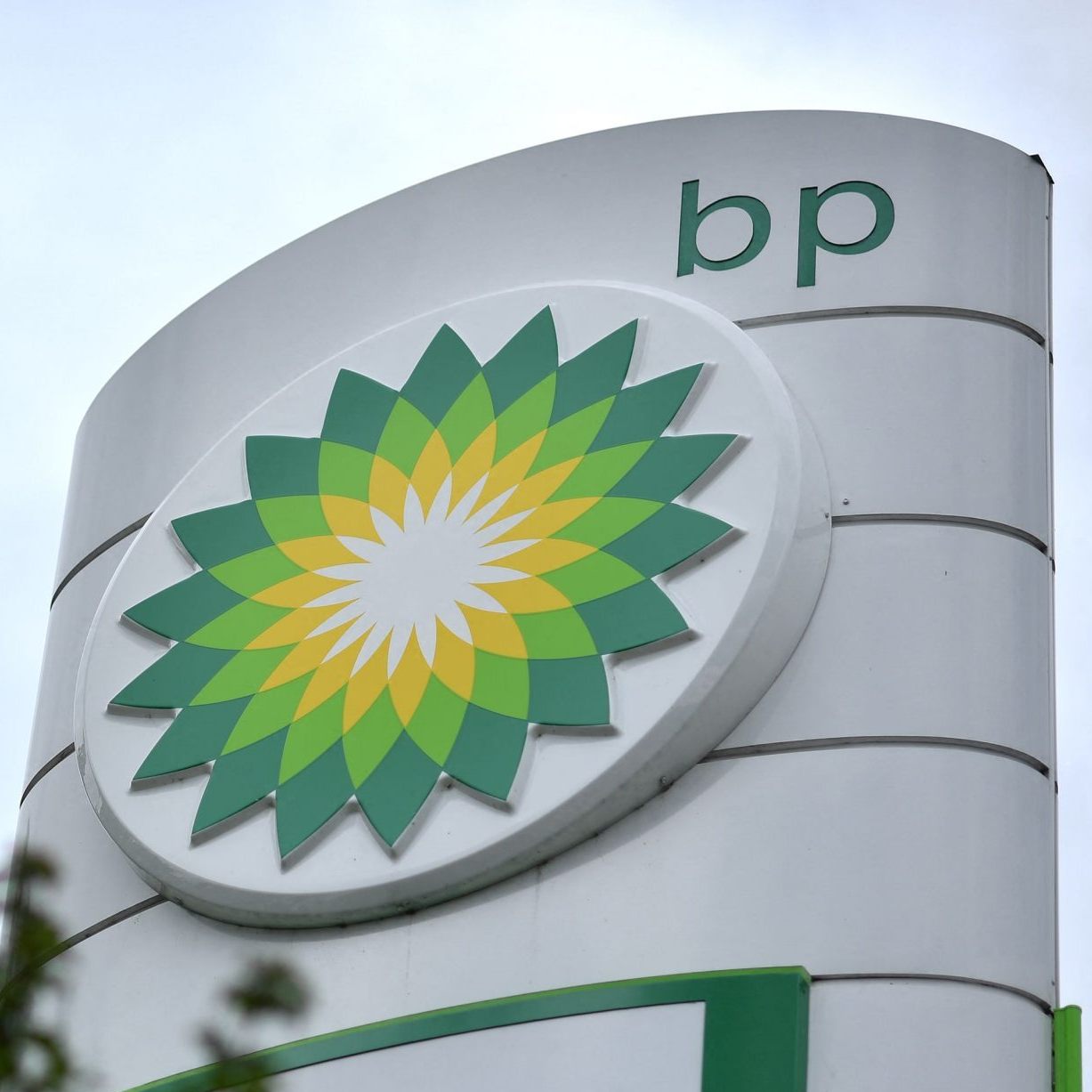 BP will sein Tankstellengeschäft in Österreich noch heuer verkaufen.