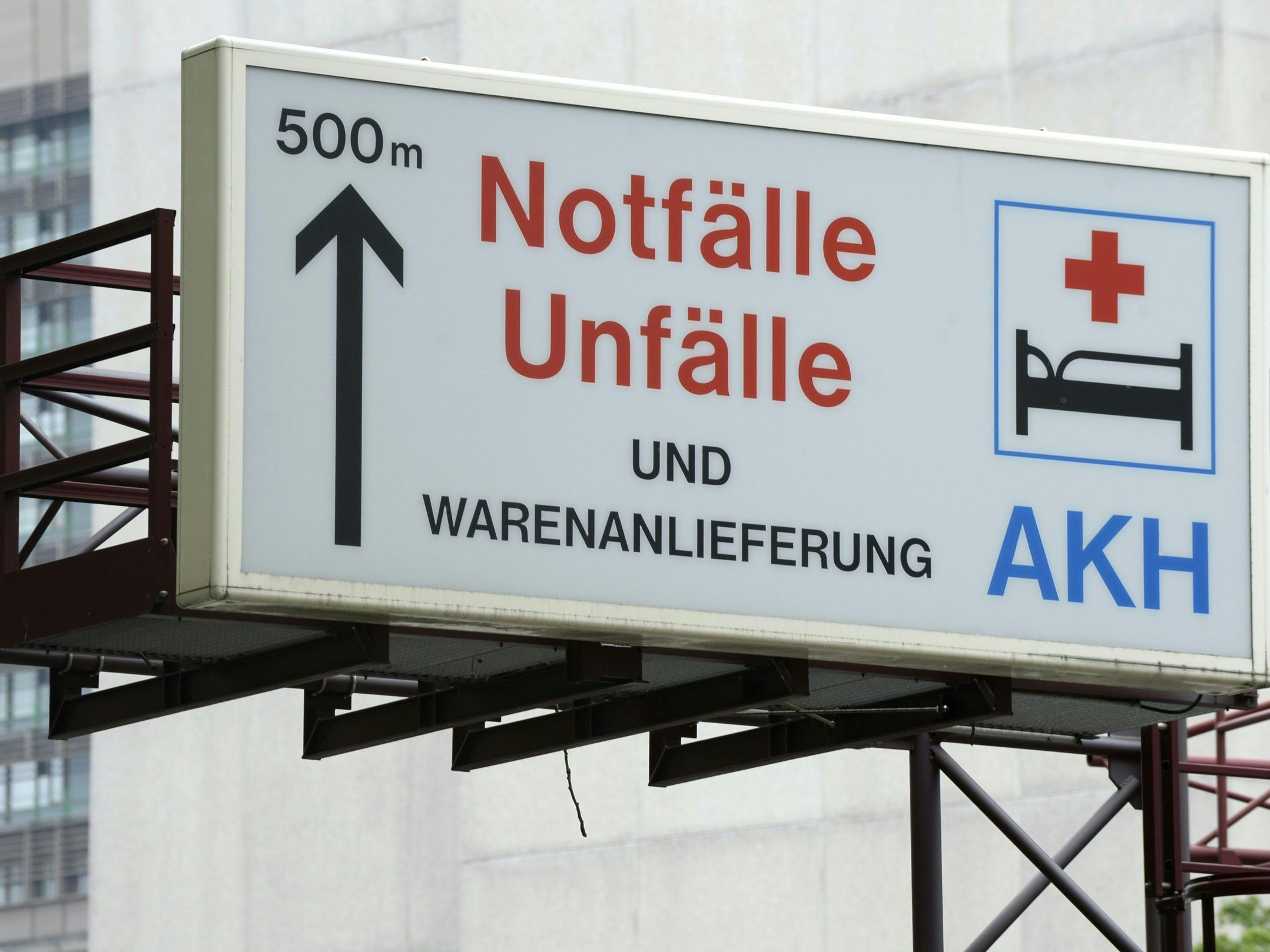 Die Gesundheitsversorgung in Wien wird damit geringfügig besser bewertet als im Bundesschnitt. Die Gesundheitsversorgung in Wien wird damit geringfügig besser bewertet als im Bundesschnitt.