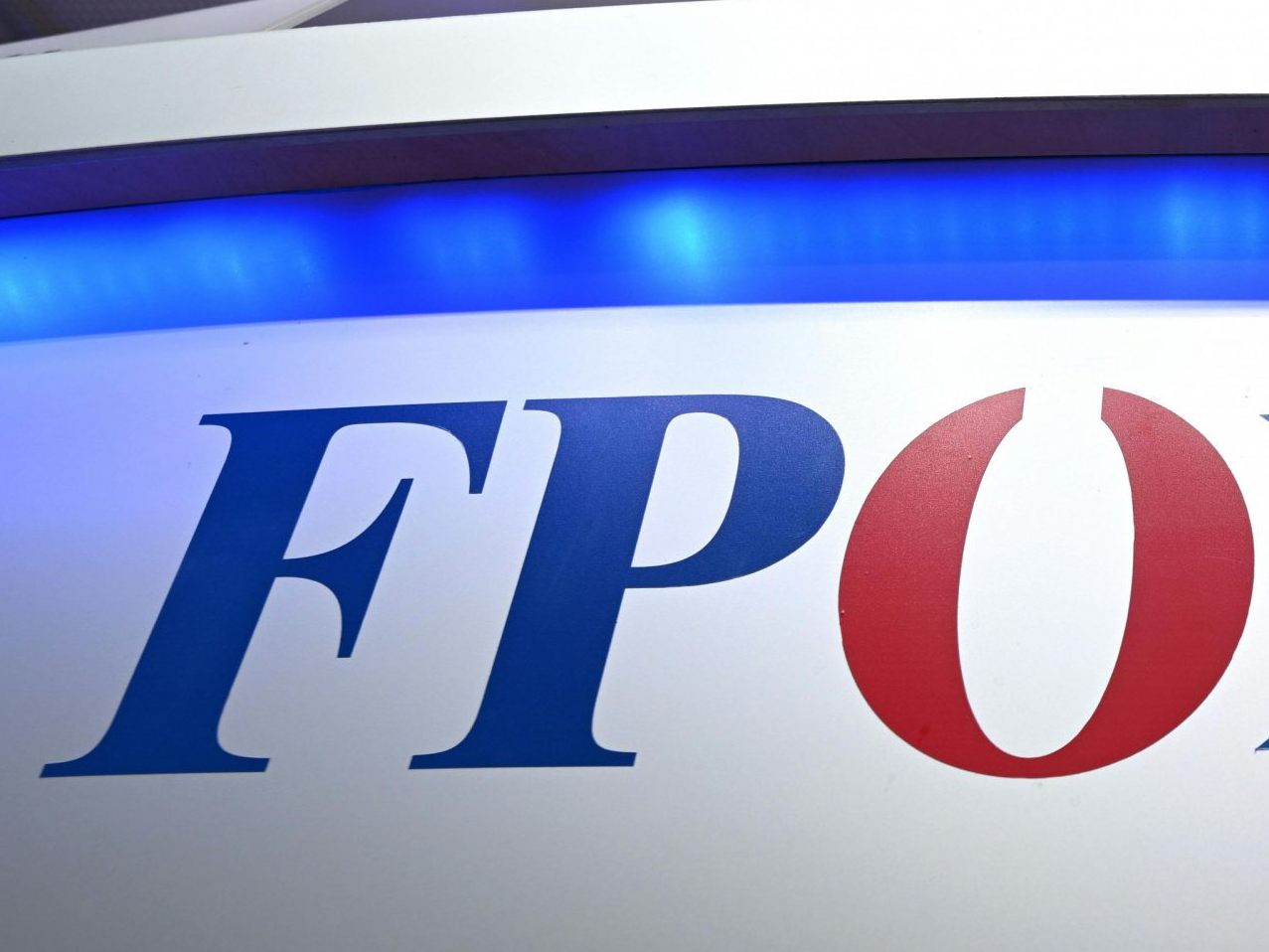 Das FPÖ-Logo wurde mit einem Hakenkreuz versehen. Das FPÖ-Logo wurde mit einem Hakenkreuz versehen.