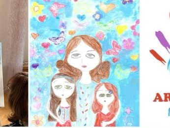 ARTSchool in Nenzing ARTSchool in Nenzing