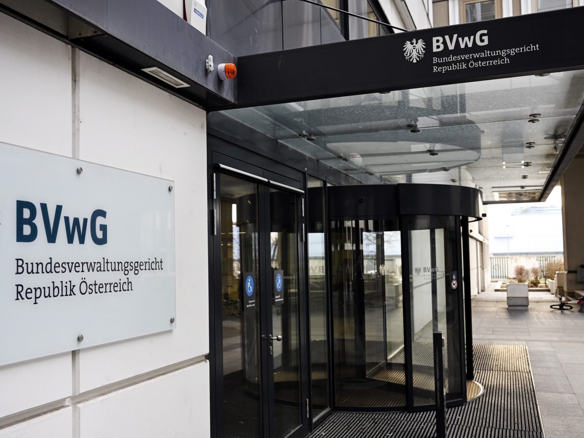 Das BVwG kippte die Genehmigung der Bahnschleife Ebenfurth teilweise. Das BVwG kippte die Genehmigung der Bahnschleife Ebenfurth teilweise.