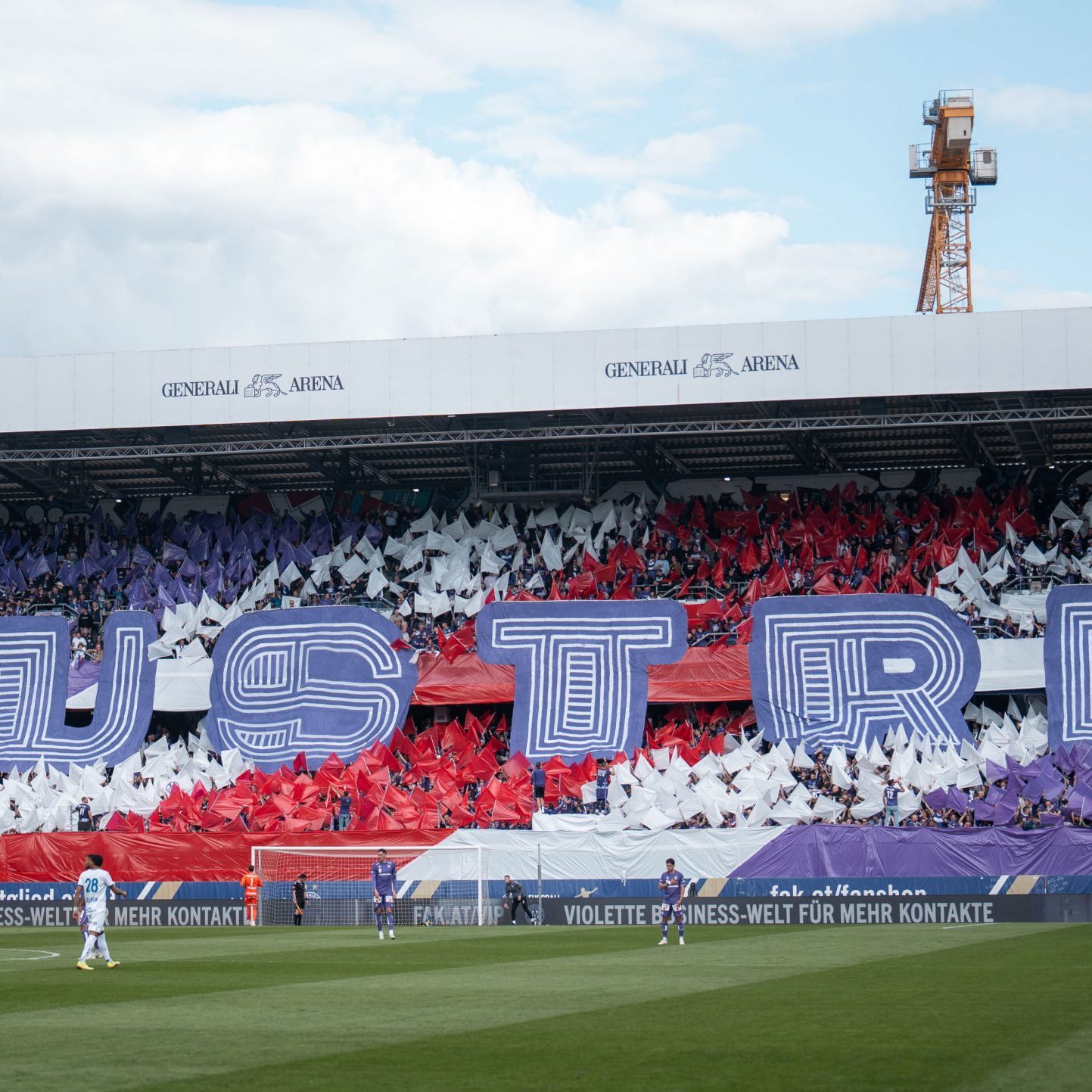 Neue Heimstätte für Boateng: Die Generali-Arena in Wien.