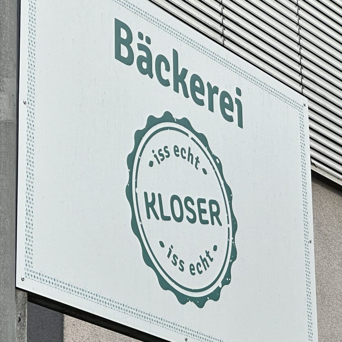 Ein Bild aus vergangenen Tagen: Die Bäckerei Kloser ist insolvent geworden, die Nachfolgegesellschaft ebenfalls.