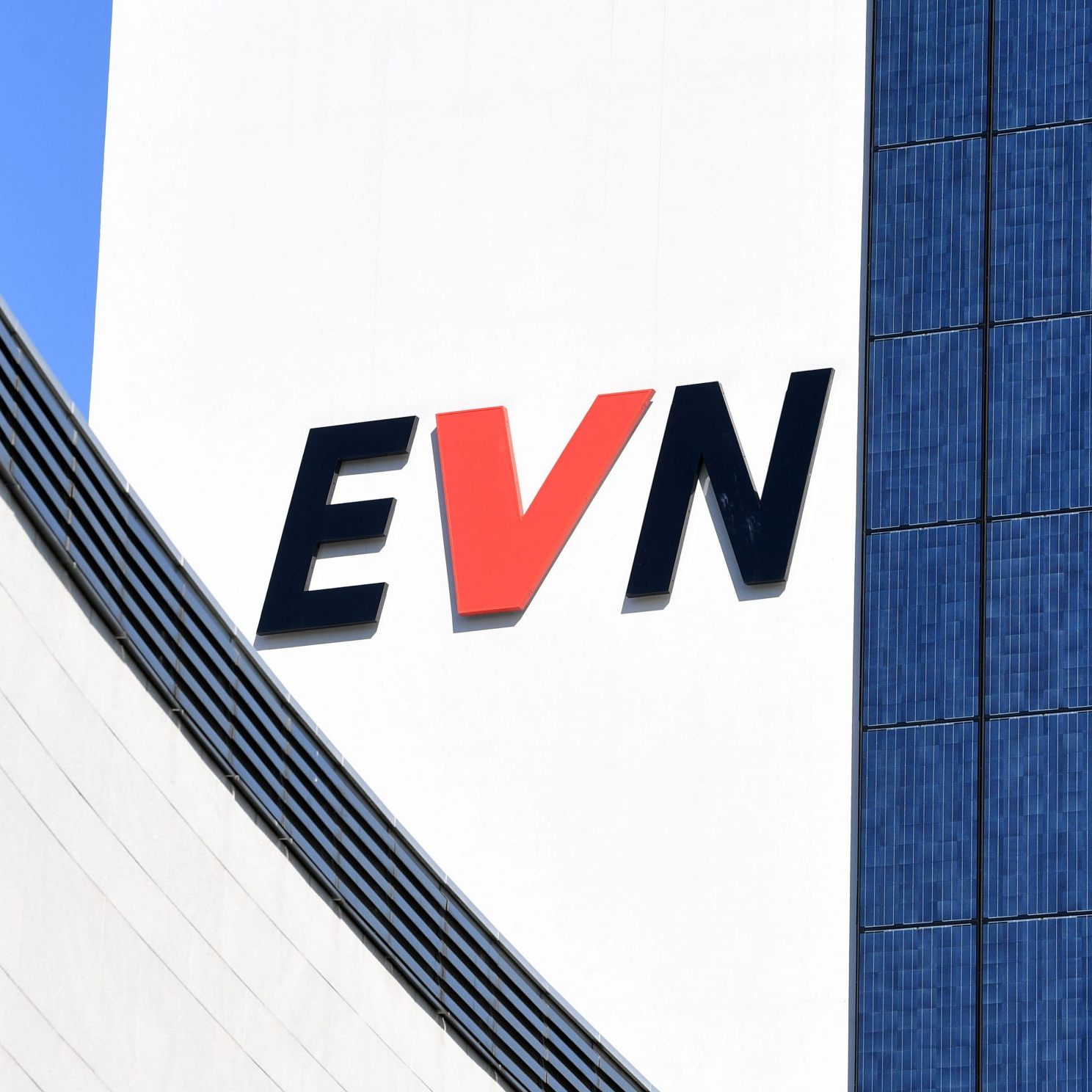 Die VKI-Sammelaktion zur EVN-Preisanpassung läuft noch bis Ende Juli.