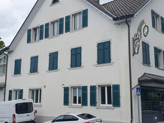 Der Stammsitz der Schwanenbäckerei wird auch zum Stammsitz der Bäckerei Kainz. Der Stammsitz der Schwanenbäckerei wird auch zum Stammsitz der Bäckerei Kainz.