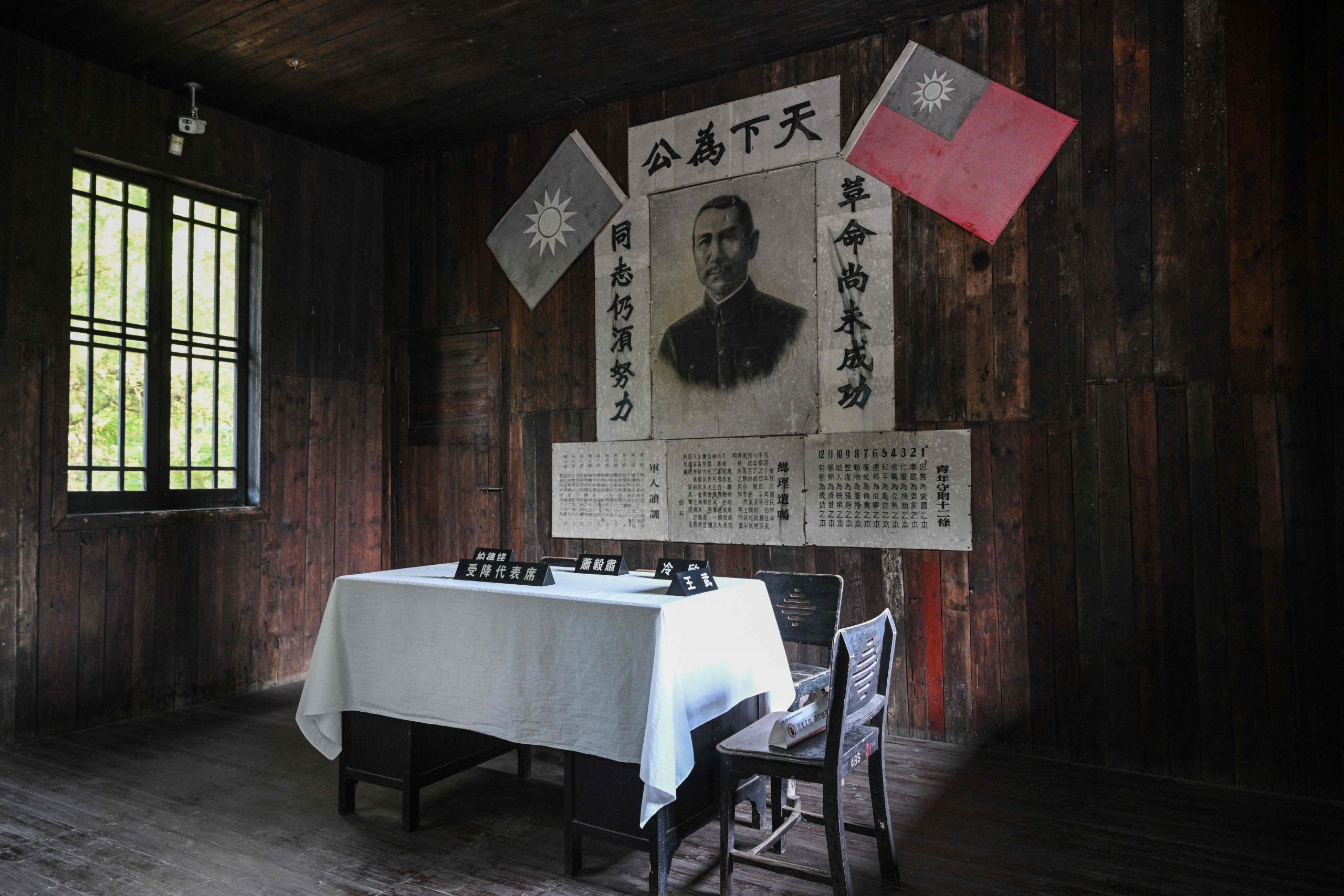 ©Hector RETAMAL / AFP