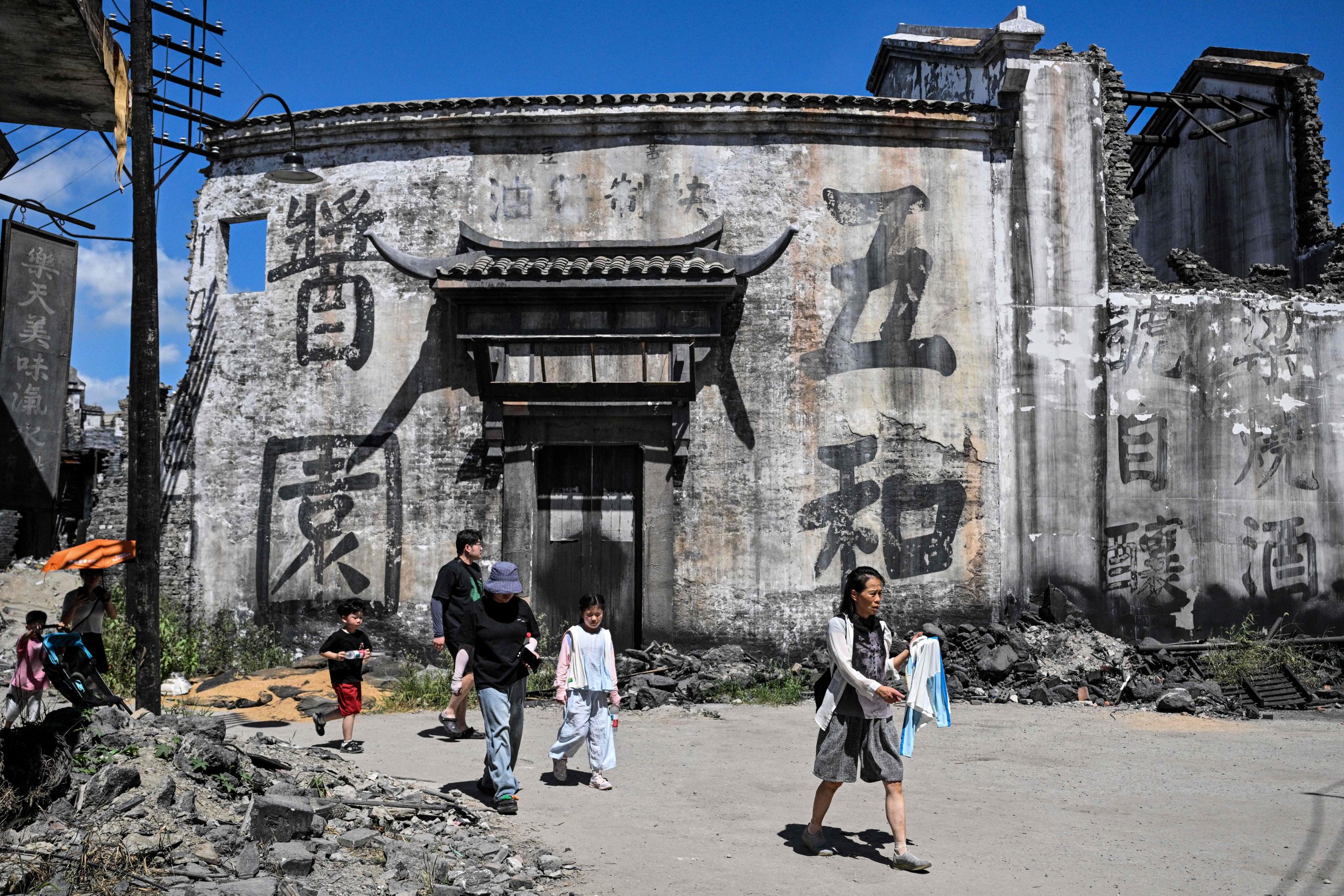 ©Hector RETAMAL / AFP