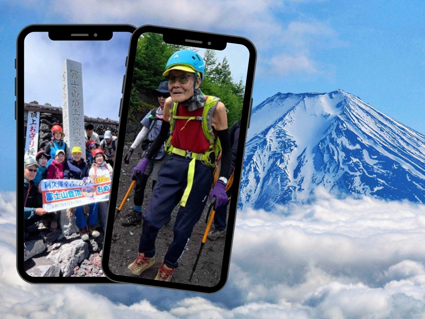 Der 102-jährige Kokichi Akuzawa stellte mit der Besteigung des 3.776 Meter hohen Fuji, Japans höchstem Berg, einen Altersweltrekord auf. Der 102-jährige Kokichi Akuzawa stellte mit der Besteigung des 3.776 Meter hohen Fuji, Japans höchstem Berg, einen Altersweltrekord auf.