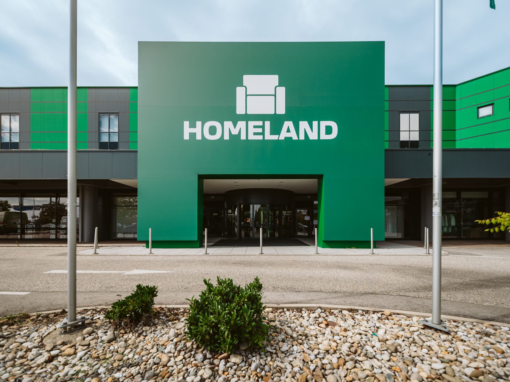 Homeland startet in der Ex-Leiner-Filiale in Kagran. Homeland startet in der Ex-Leiner-Filiale in Kagran.