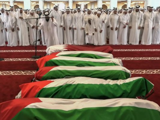 Begräbnis von Opfern des israelischen Angriffs auf Ziele in Katar Begräbnis von Opfern des israelischen Angriffs auf Ziele in Katar