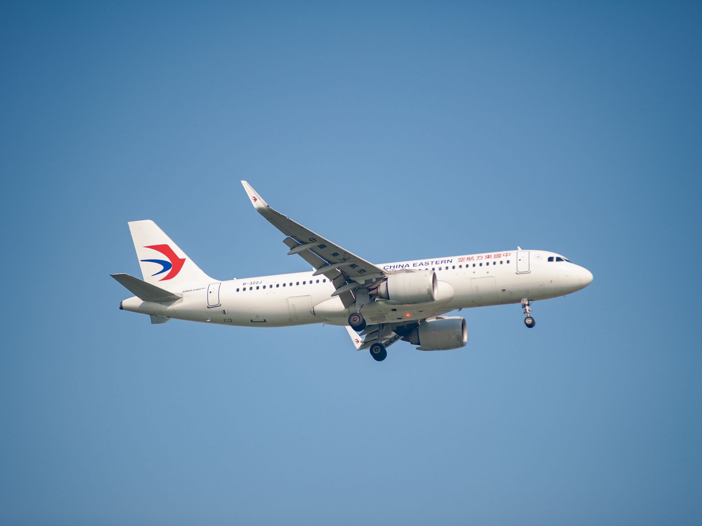 Ab Dezember verbindet China Eastern Airlines Shanghai mit Buenos Aires mit Zwischenstopp in Neuseeland und einer Gesamtdauer von bis zu 29 Stunden.