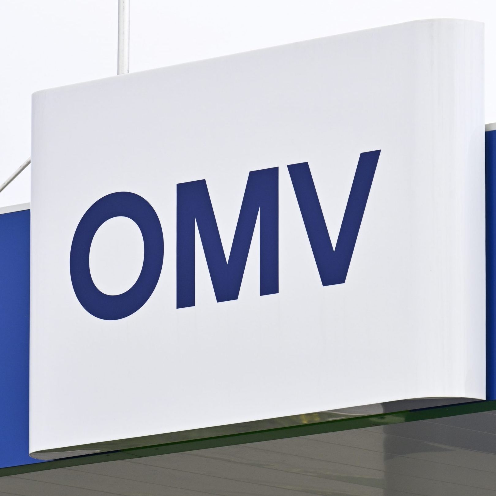 Hunderte OMV-Jobs sollen gestrichen werden.
