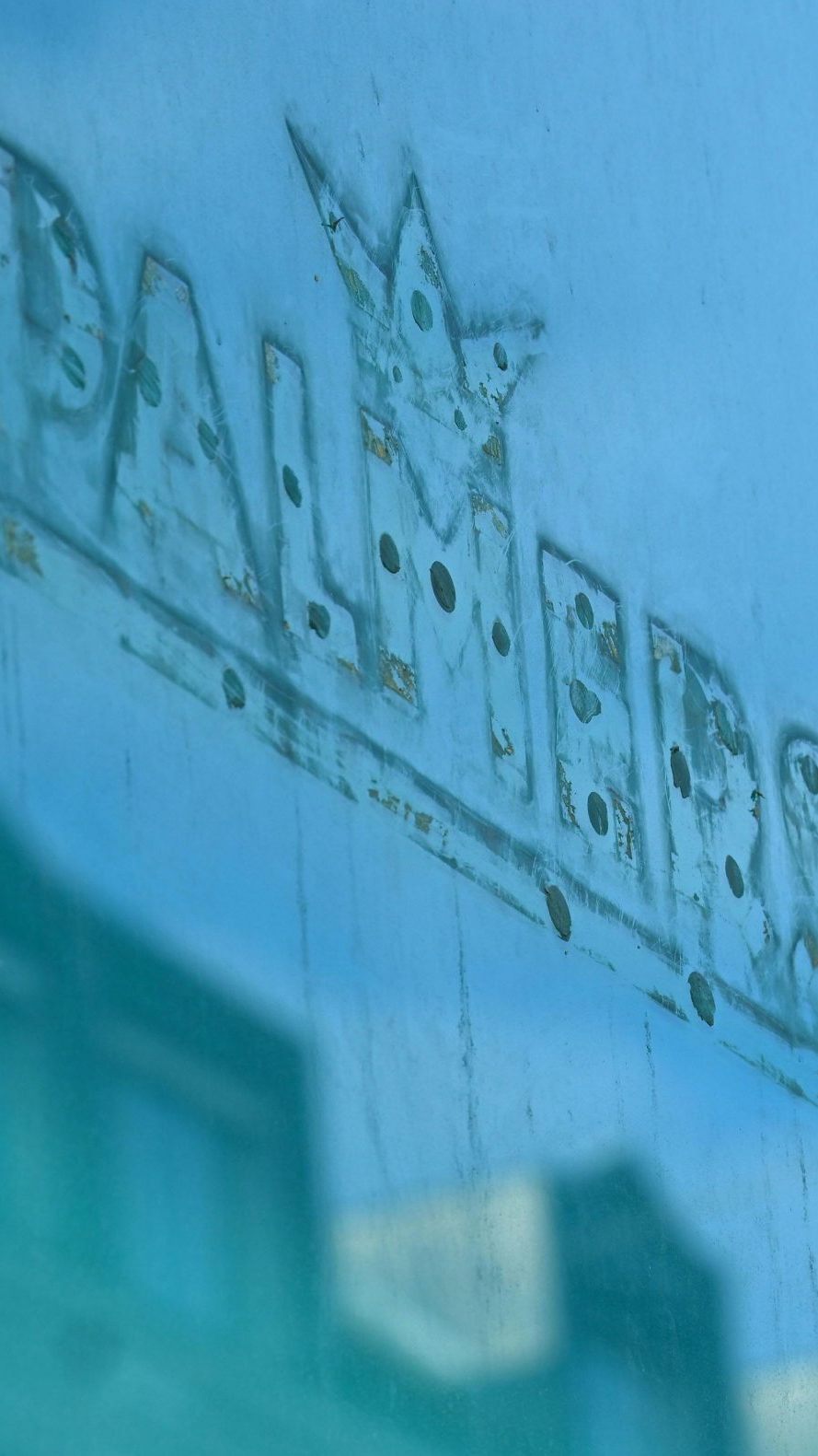 Die Marke Palmers bleibt in Österreich erhalten.