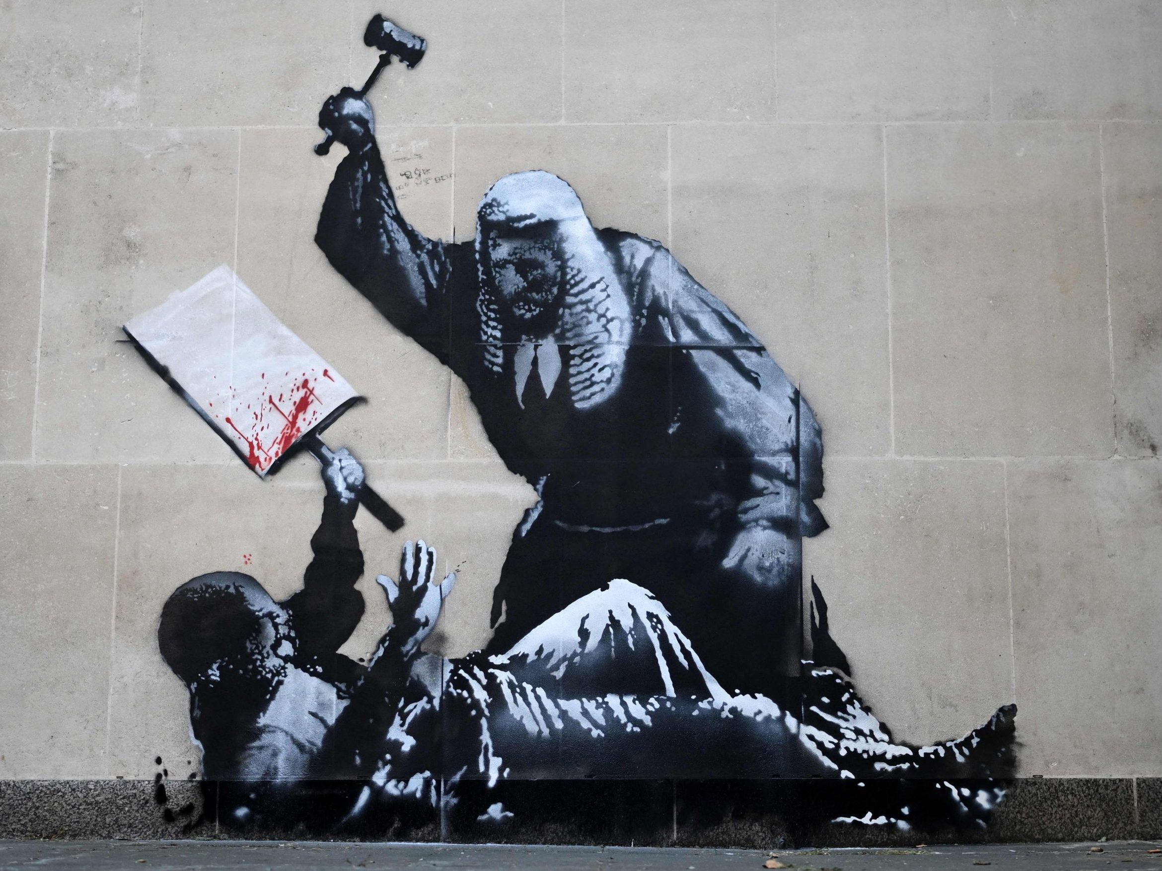 Banksy provoziert mit Werk an britischem Justizzentrum. Banksy provoziert mit Werk an britischem Justizzentrum.