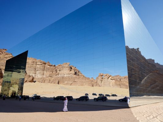 Die Ausgrabungen von Hegra in Saudi-Arabien