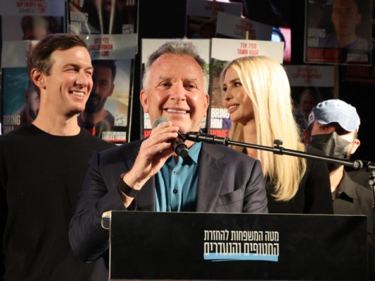 Kundgebung mit Witkoff, Ivanka Trump und Kushner in Tel Aviv