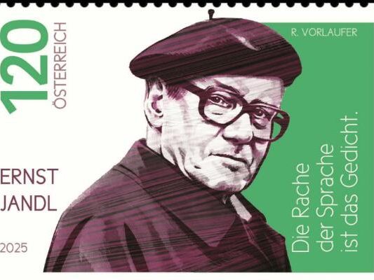 Sonderbriefmarke Ernst Jandl Sonderbriefmarke Ernst Jandl