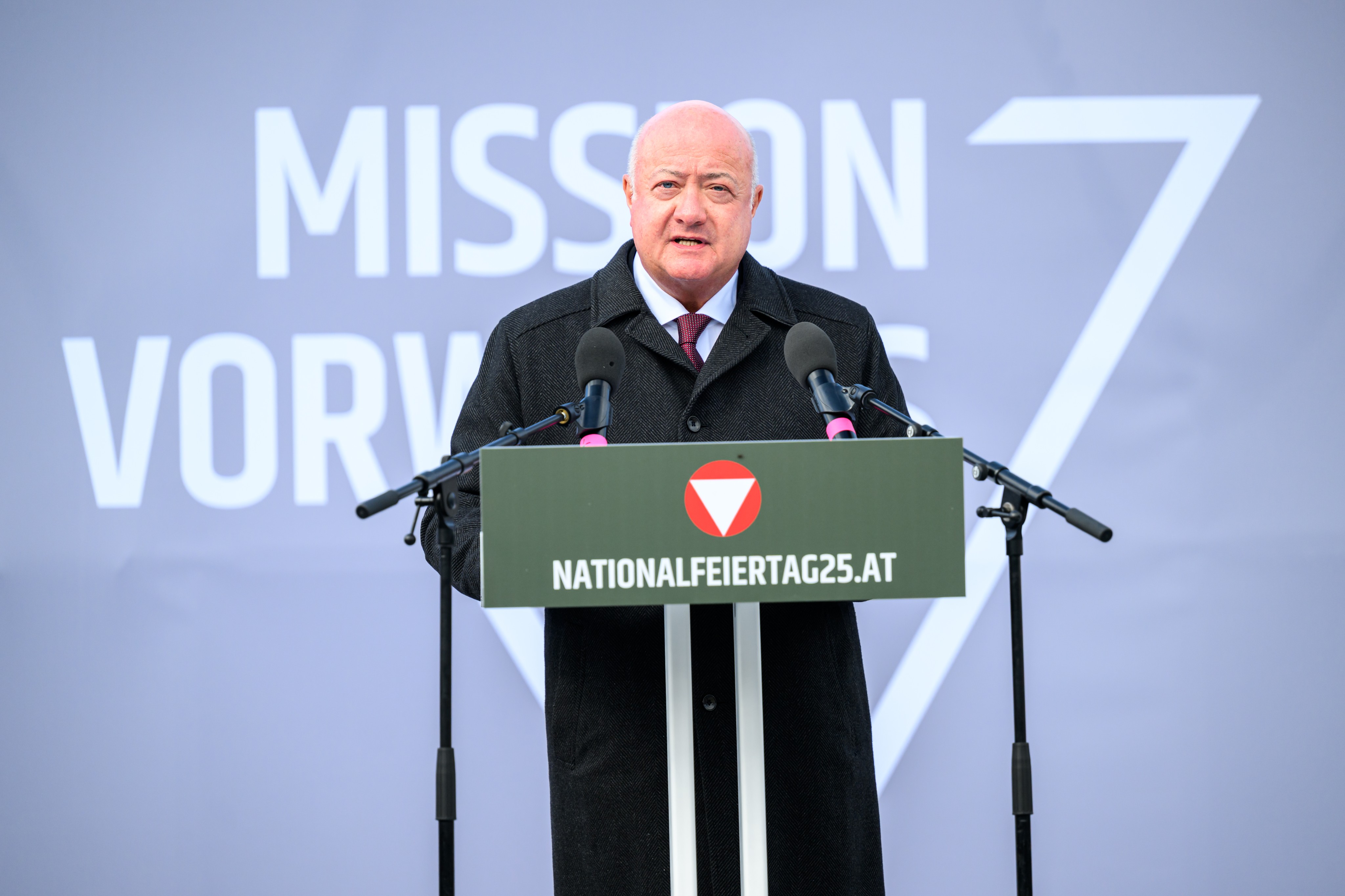 ©APA/MAX SLOVENCIK
