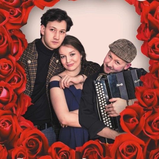 Derzeit ist "Wien im Rosenstolz".