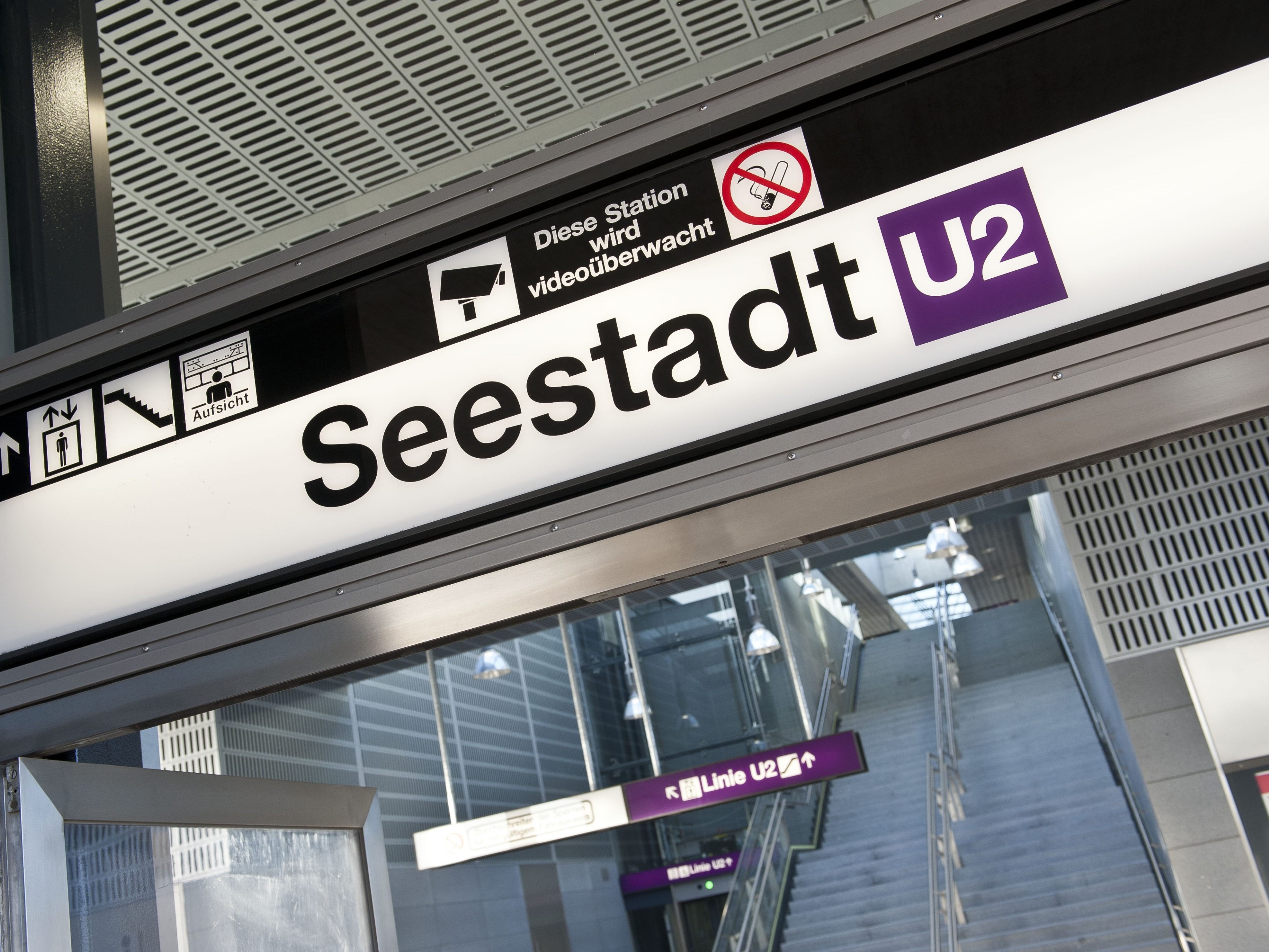 Polizeieinsatz in der U2-Station Seestadt.