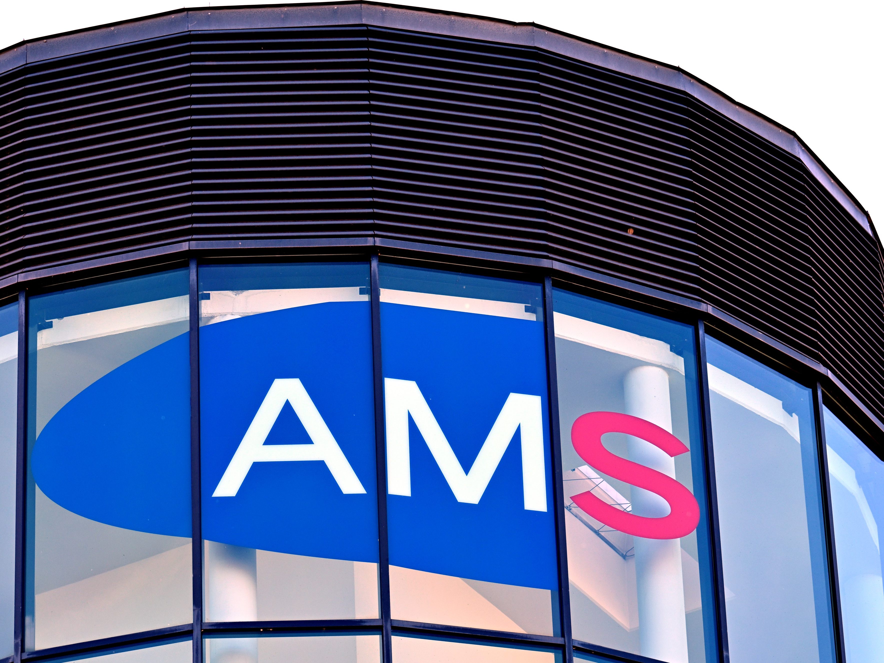 Regierung-bessert-Zuverdienstregel-bei-AMS-Schulungen-nach