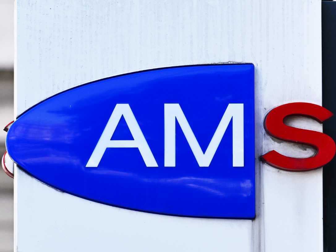 Seit 20 Jahren ist die AMS-Hotline in Vorarlberg im Einsatz.