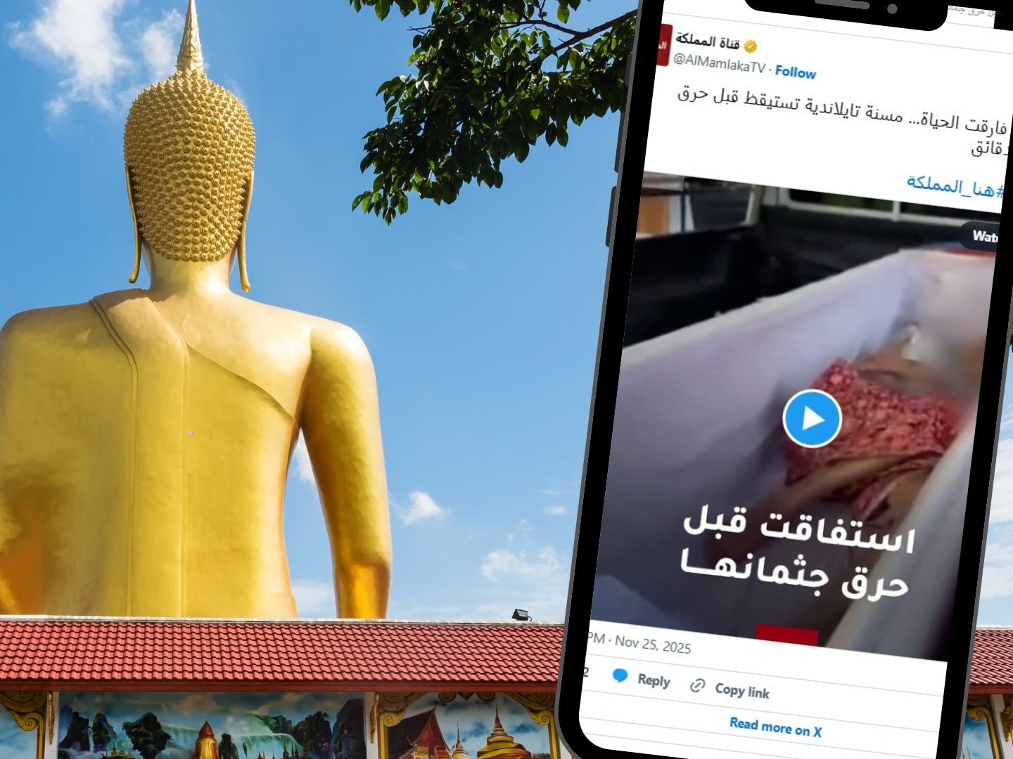 65-Jährige war noch am Leben und war kurz davor eingeäschert zu werden.